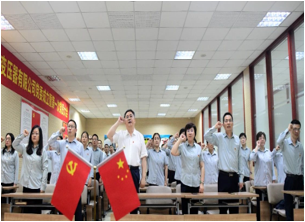 中共guangfa广发平台（中国）集团党总支升格为中共guangfa广发平台（中国）集团党委